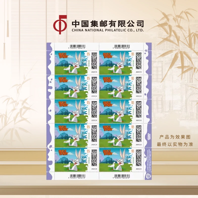 德国兔八哥邮票合集
