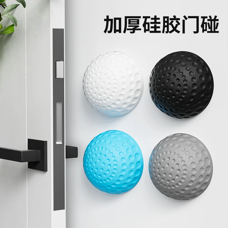 入户门防撞防撞贴防撞硅胶门吸门把手门挡门后大门门阻神防碰撞器