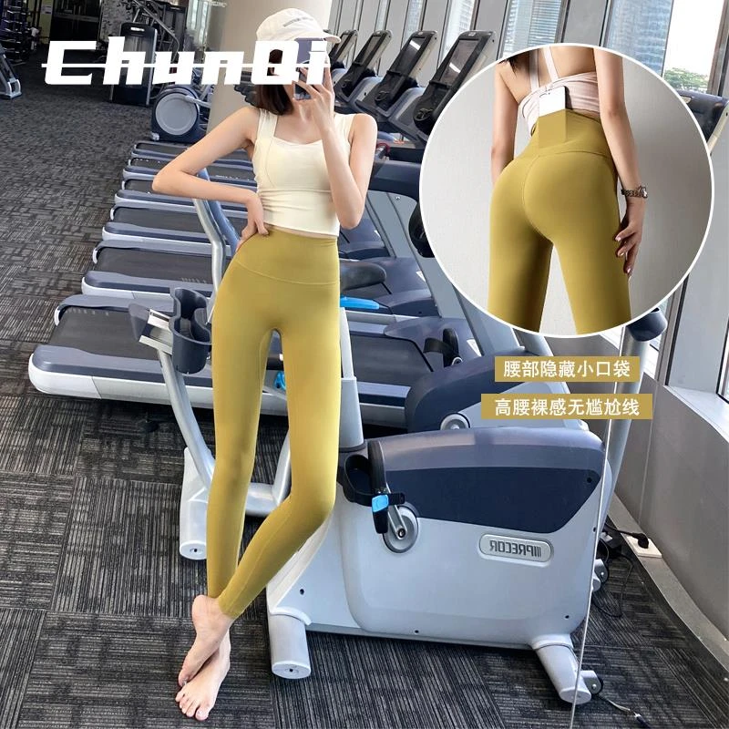 维多利亚蜜桃提臀瑜伽裤女高腰健身裤带兜裸感弹力跑步运动紧身裤