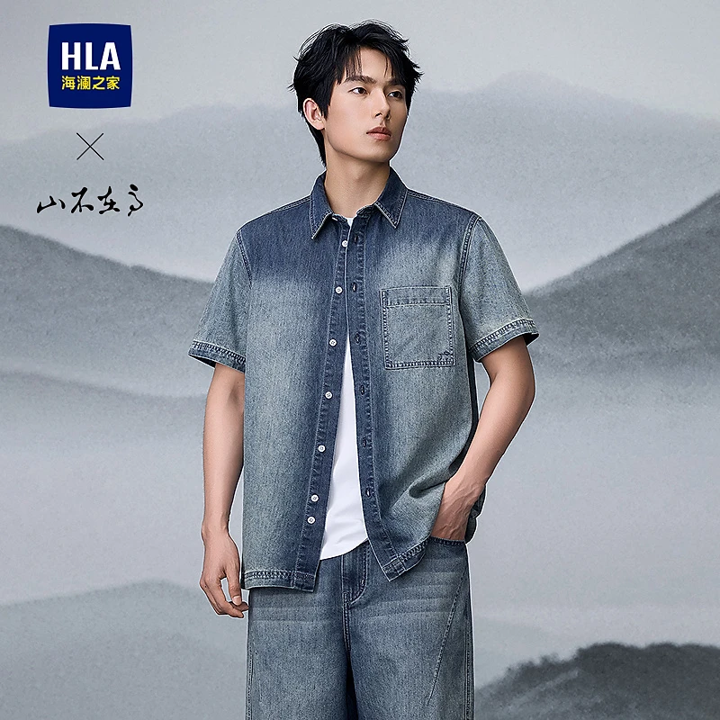 【透气牛仔】HLA海澜之家短袖衬衫男春夏25新山不在高系列衬衣