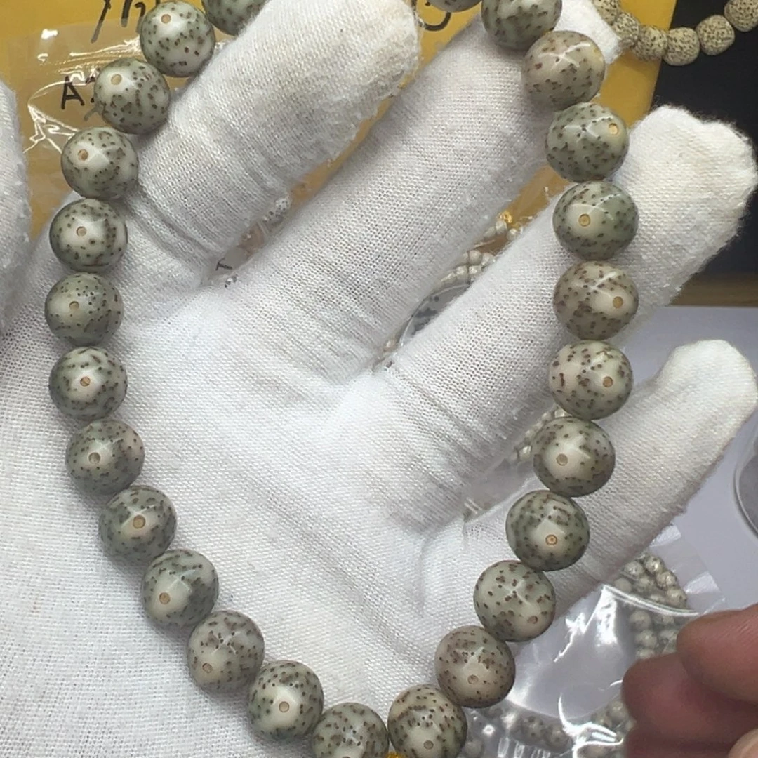 星月菩提吊坠圆珠10