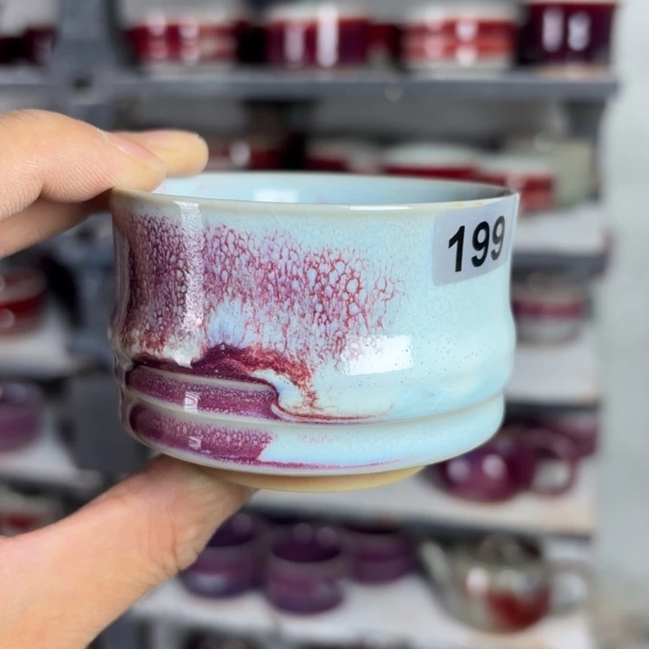 199钧瓷原矿主人杯