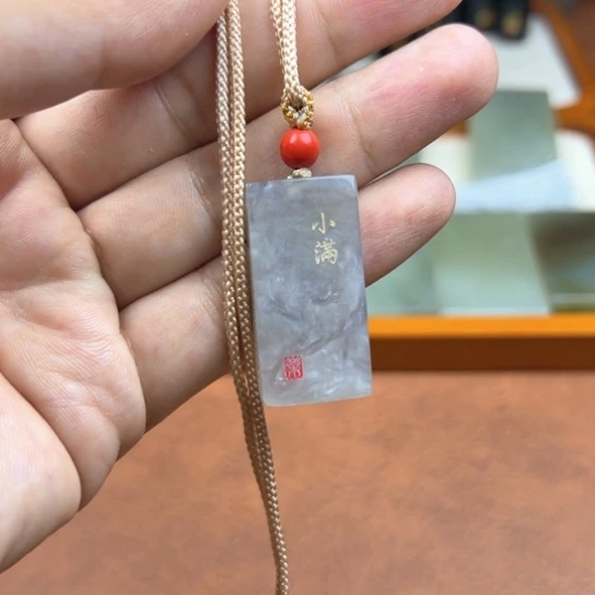 颈饰未镶嵌和田玉（糖玉）