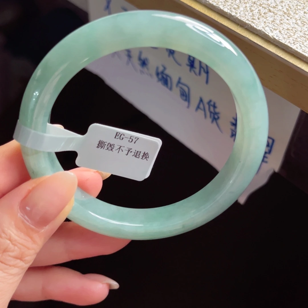 未镶嵌手镯翡翠手镯