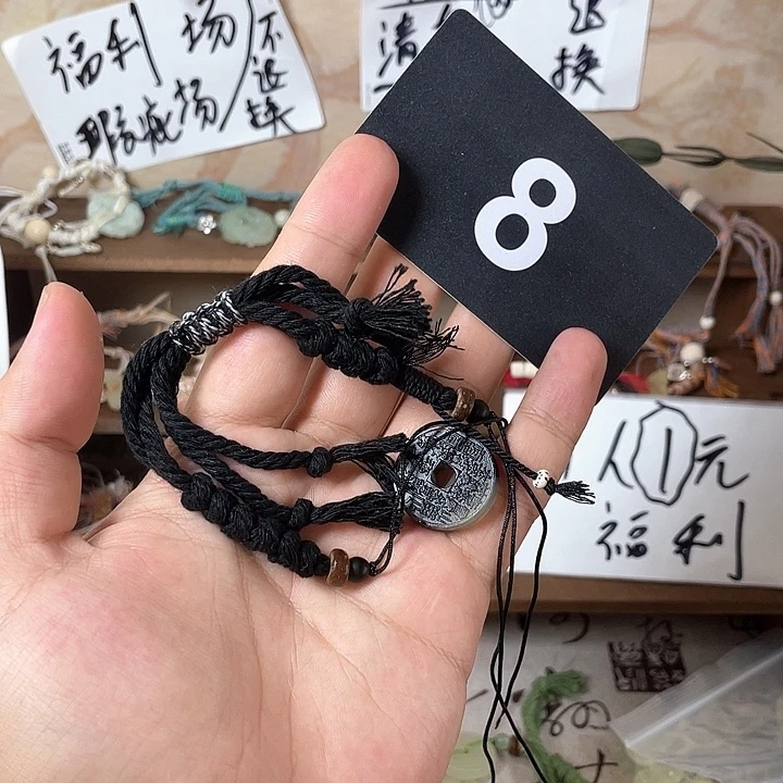 蛇纹石玉合金多样性随机发1个