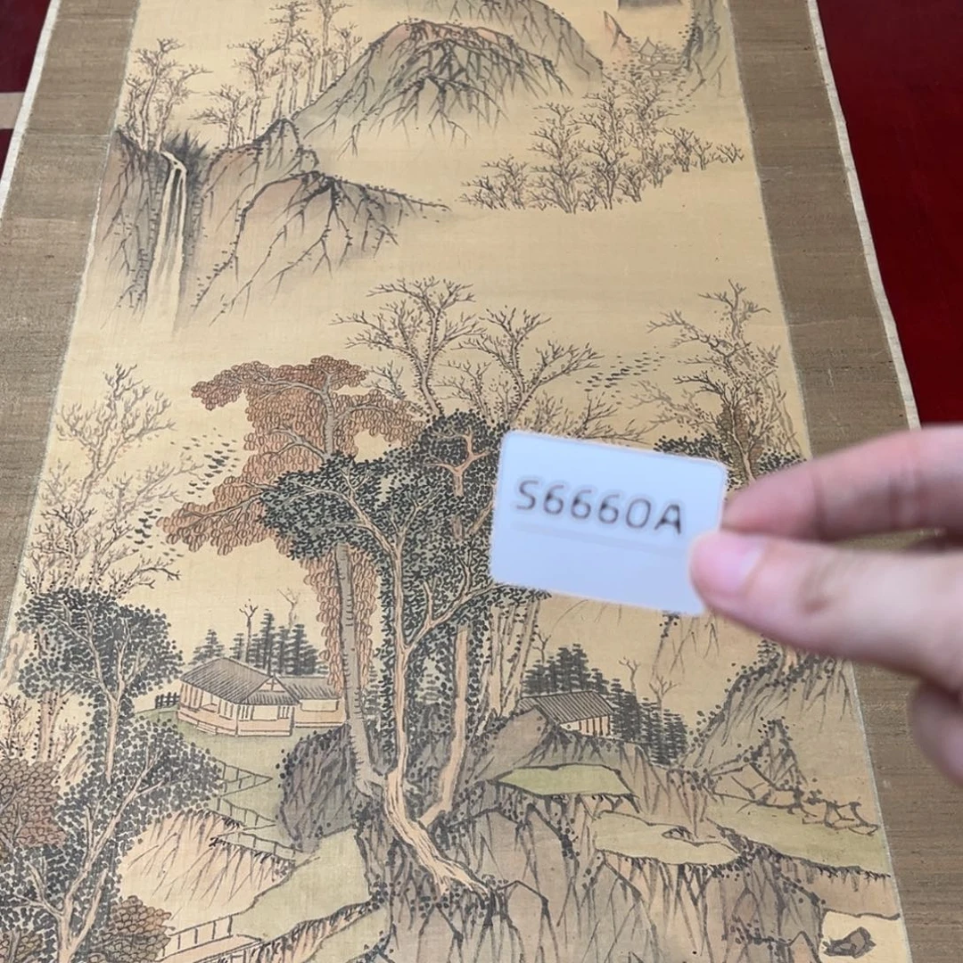 五***）书法字画哈哈哈哈哈哈哈