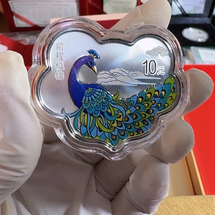 纯银2023年纯银孔雀纪念币保真