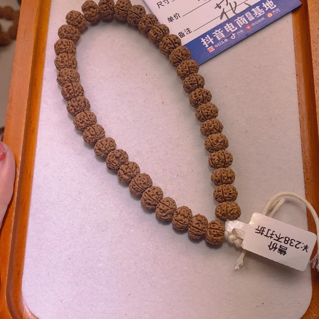 手串金刚菩提凹底梅花10