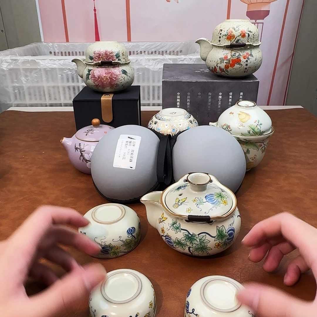 颜瓷闪购商品链接6161