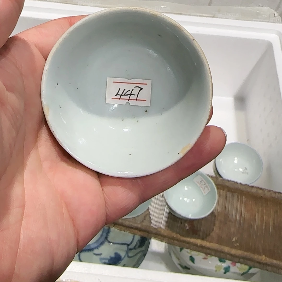 碟D****匪芸窗雅舍瓷器杂项