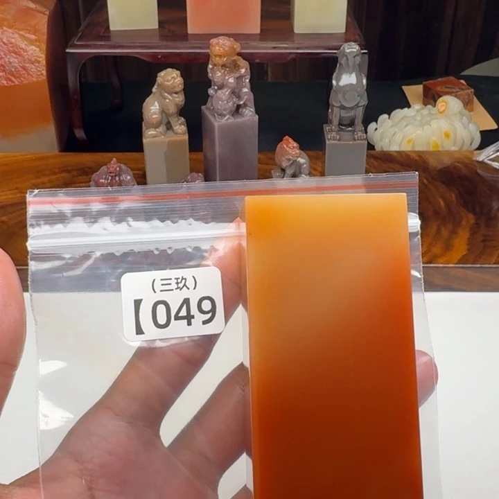 小***制寿山石印石老挝 老挝 老挝