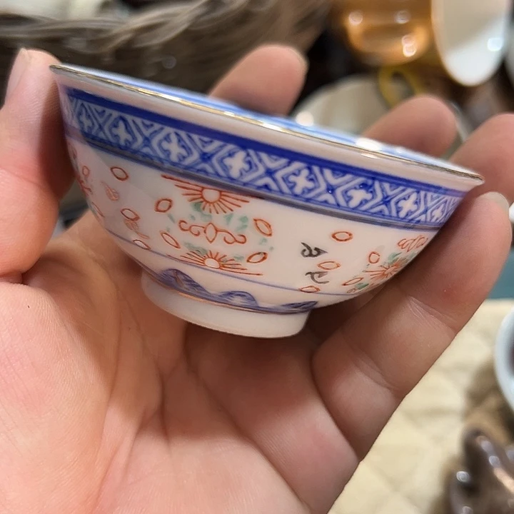 8***活我现在在外面吃饭呢你在