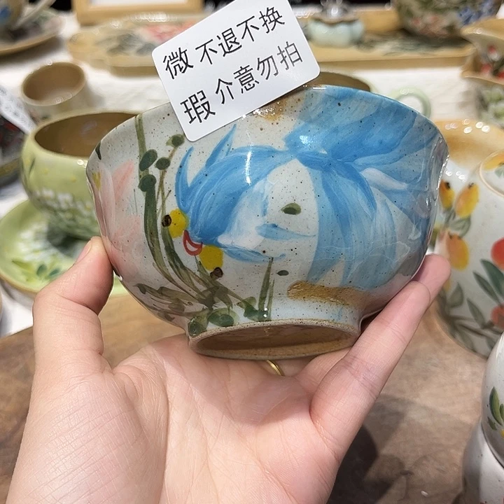 景德镇陶瓷学院的