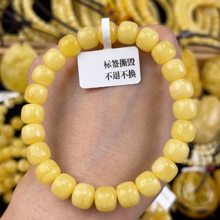 未镶嵌琥珀裸石琥珀