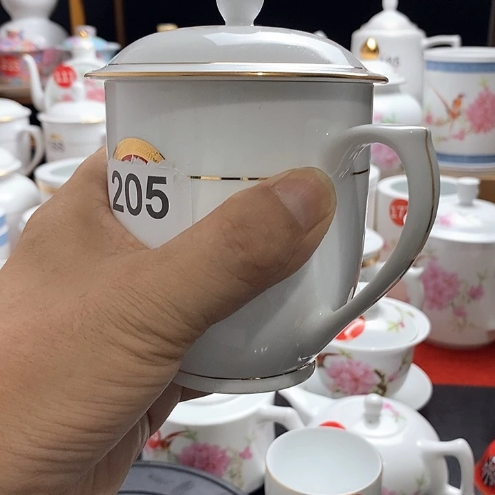景德镇陶瓷七五零一