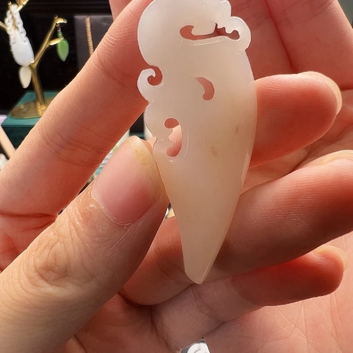 和田玉（糖玉）未镶嵌颈饰