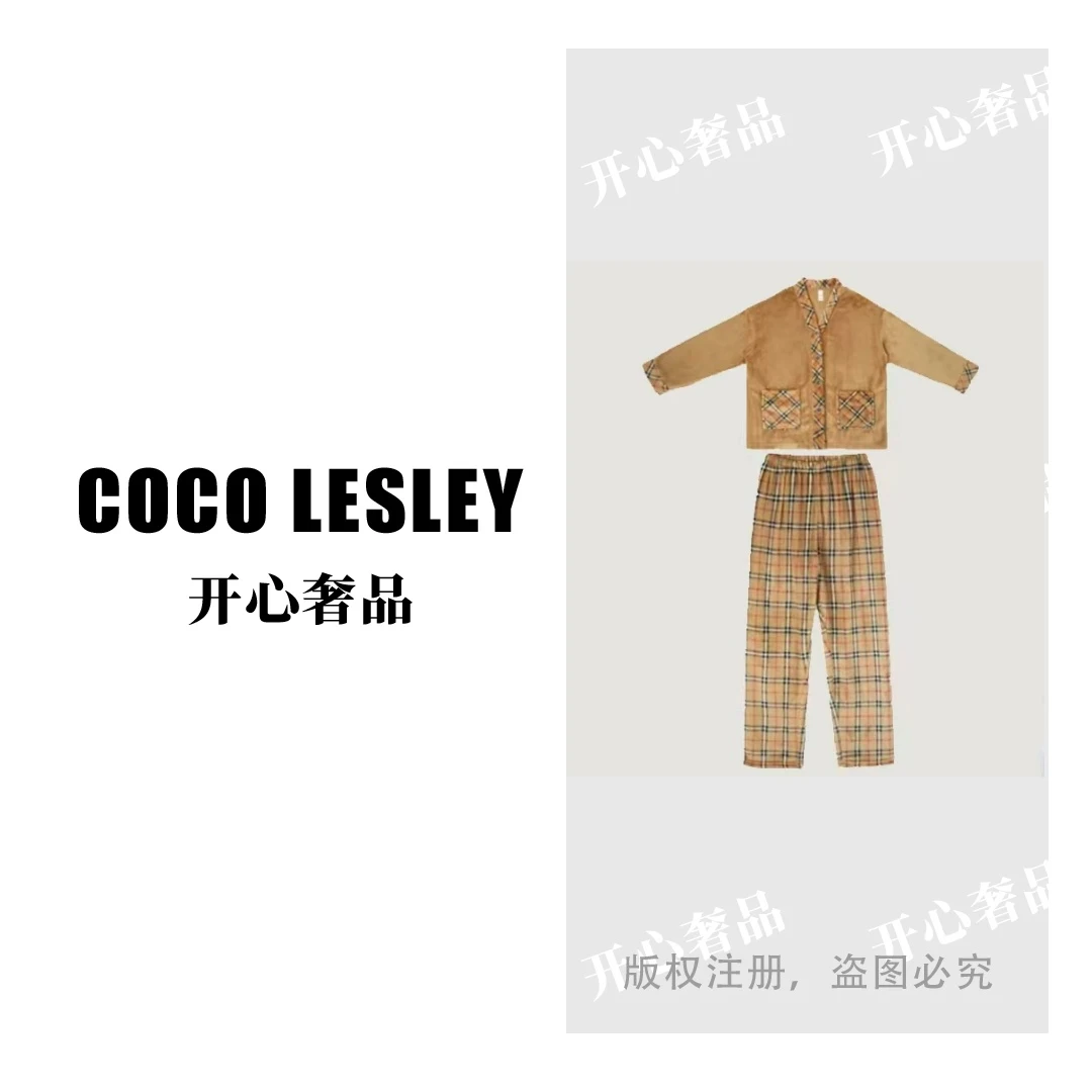 【开心奢品】2025新款睡衣秋冬季保暖加绒加厚法兰绒拉链家居服套装