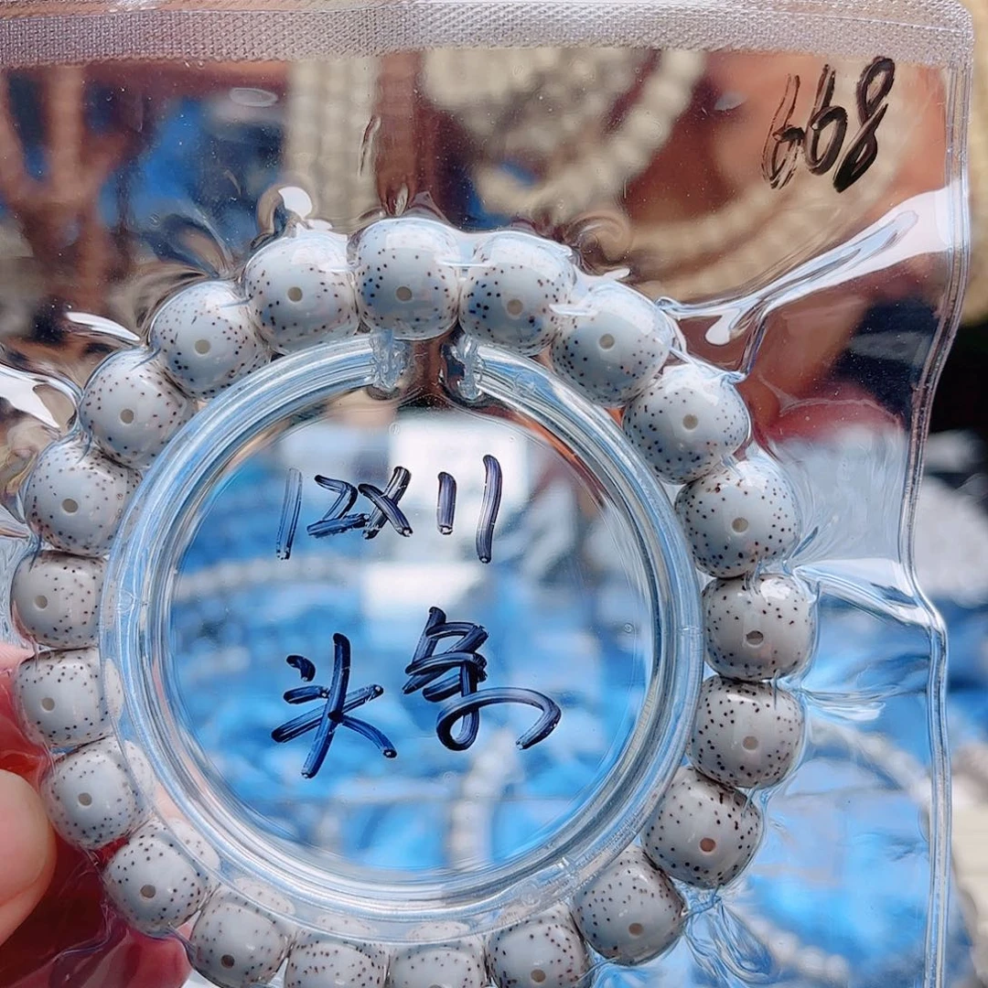 洛***室星月菩提吊坠星月