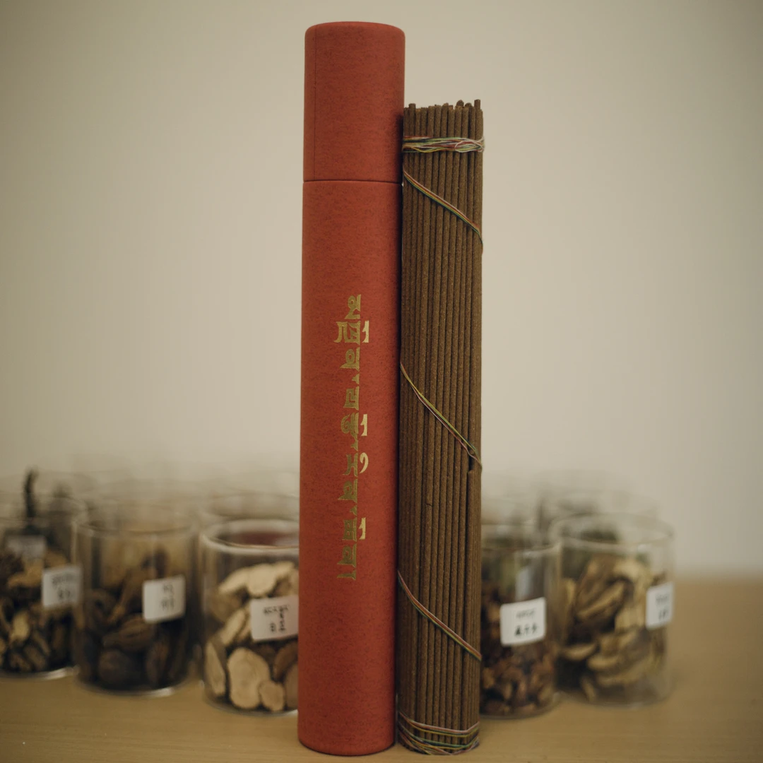 缘起菩提+钦泽仁青组合手工天然藏香财神禅修礼佛香