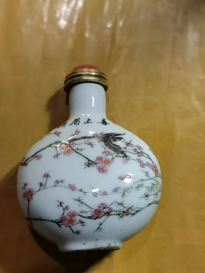 鼻烟壶绘画鼻烟壶