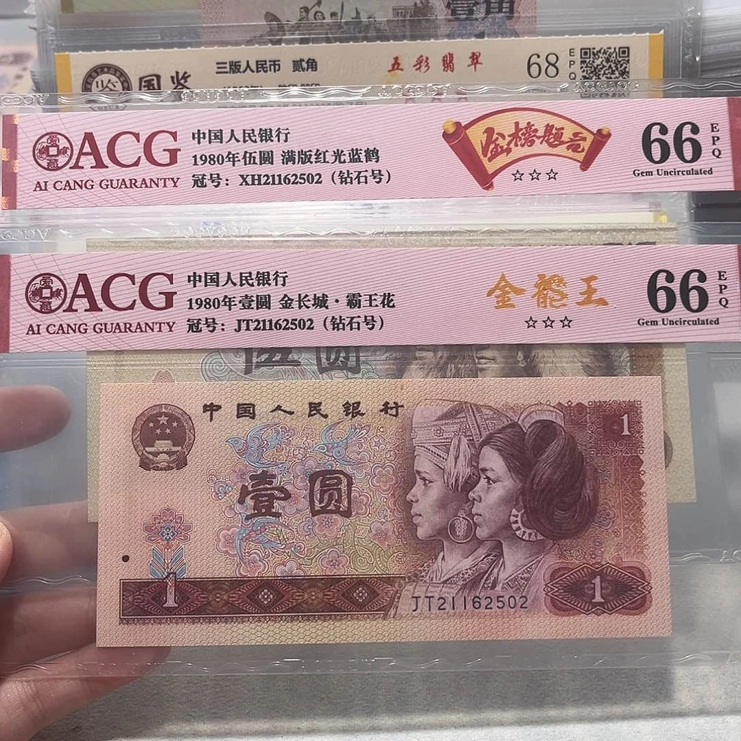 21162502。。。。。天生一对