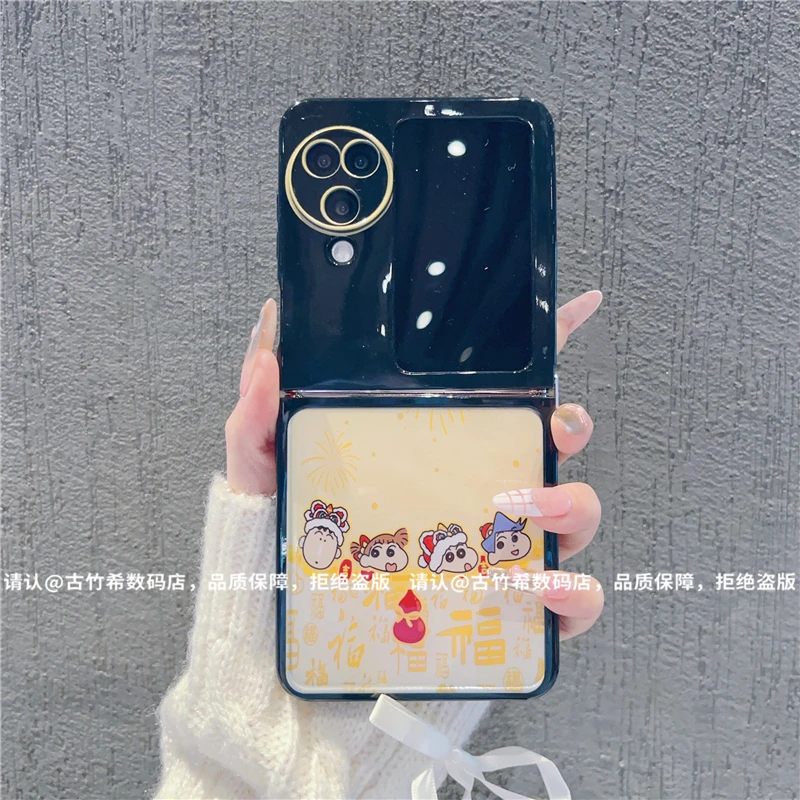 （OPPOfindn系列）折叠奶油壳适用OPPOfindn3flip/findn2flip手机壳