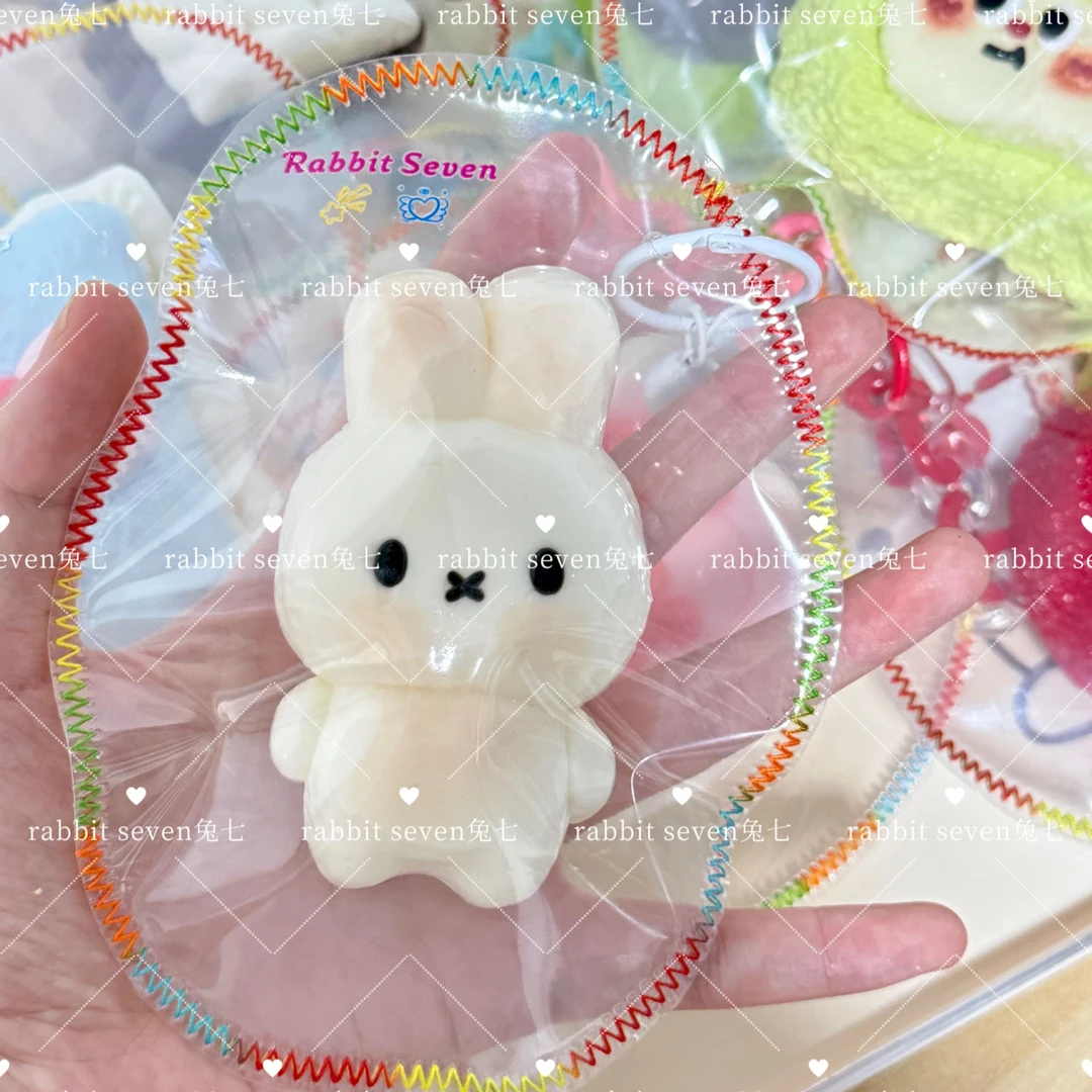 食品级硅胶捏捏乐小红书网红爆款慢回弹奶油泥感米菲兔挂件解压礼