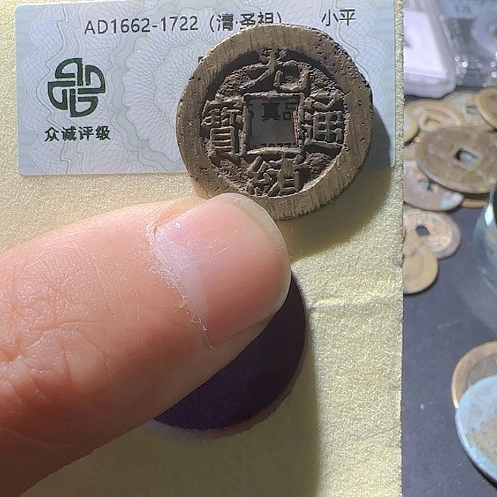 铜做****哥朱朱朱朱朱朱朱我