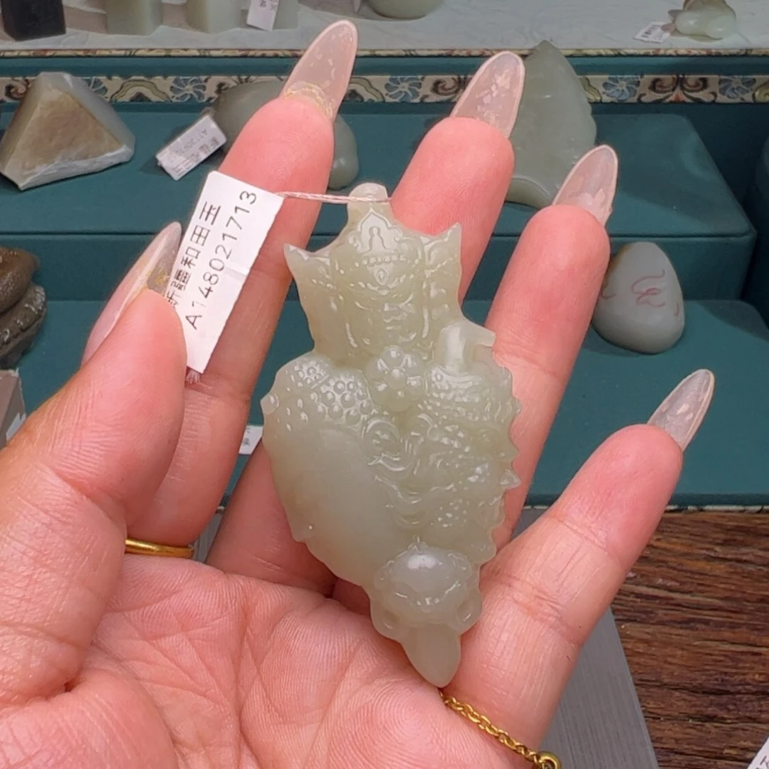 和田玉（糖玉）未镶嵌颈饰