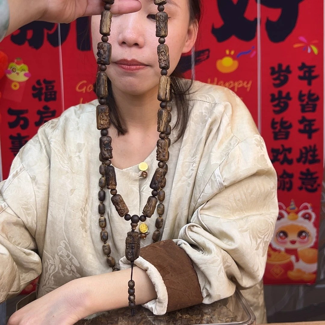 沉香手串莺歌绿奇楠精雕十八罗汉一条