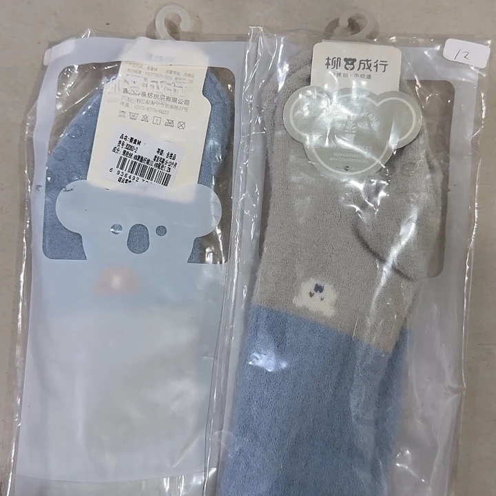 6-12个月加绒防滑长腿袜
