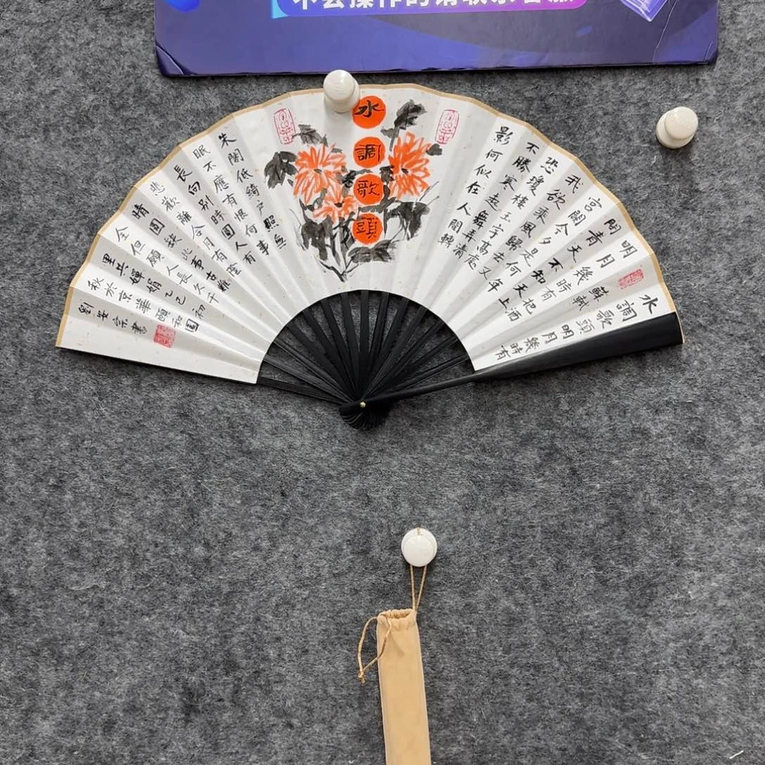 书法书法LAZ老师作品