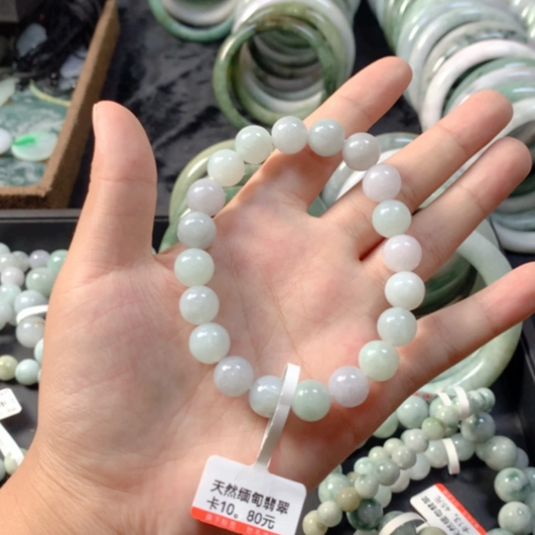 【闪购商品】颈饰未镶嵌翡翠