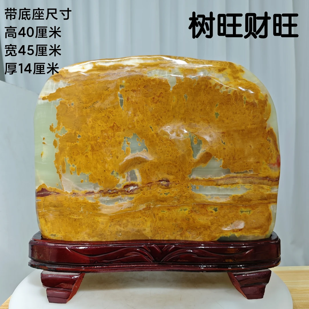 客厅办公室靠山石家居装饰