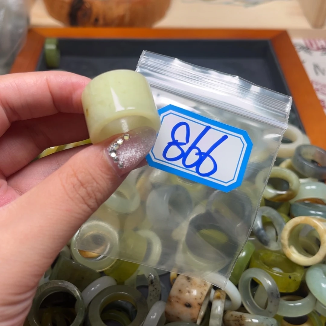 灵***薇蛇纹石玉未镶嵌珠宝奇石