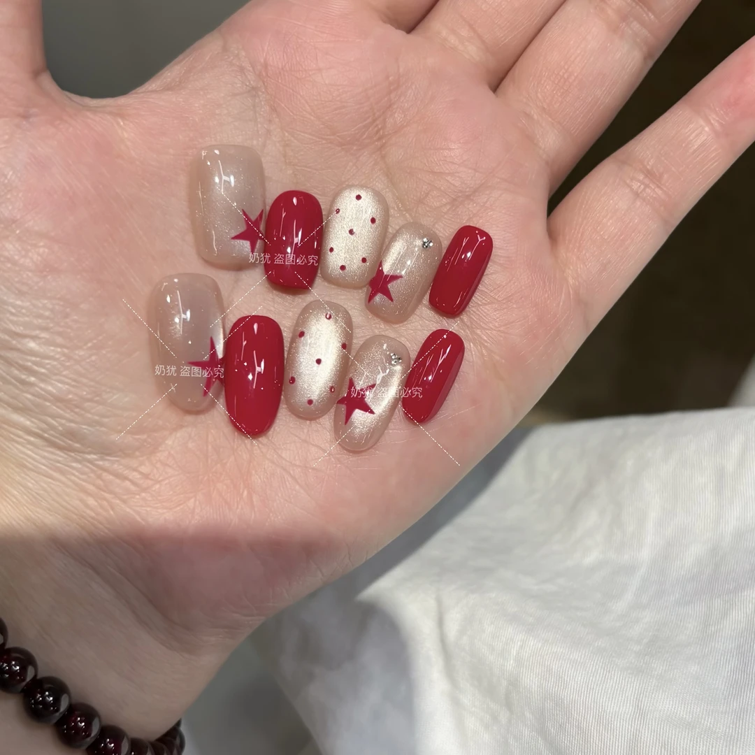 【粉色星芒】奶犹高品质纯手工穿戴甲 穿戴美甲成品