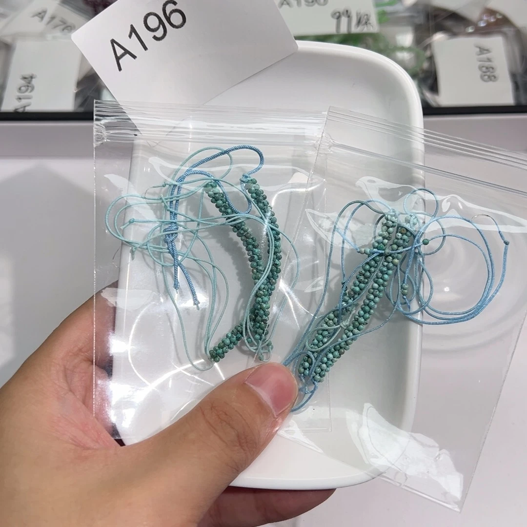 绿松石未镶嵌A196好看