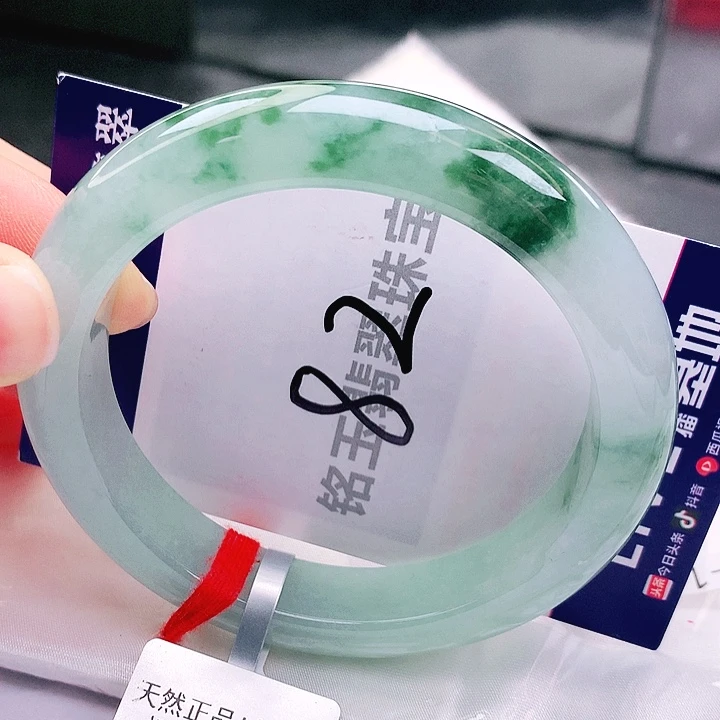 翡翠未镶嵌手镯缅甸天然a货翡翠手镯