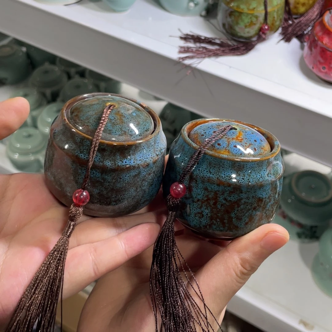 青瓷青瓷 青瓷青瓷