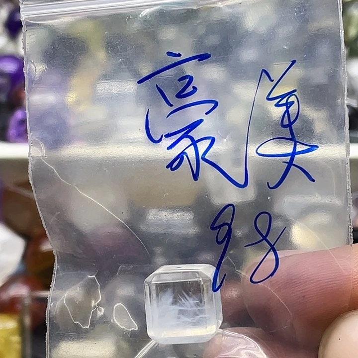 豪***程大理石非金属你在一起