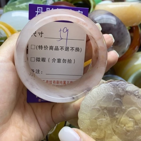 未镶嵌手镯石英质玉