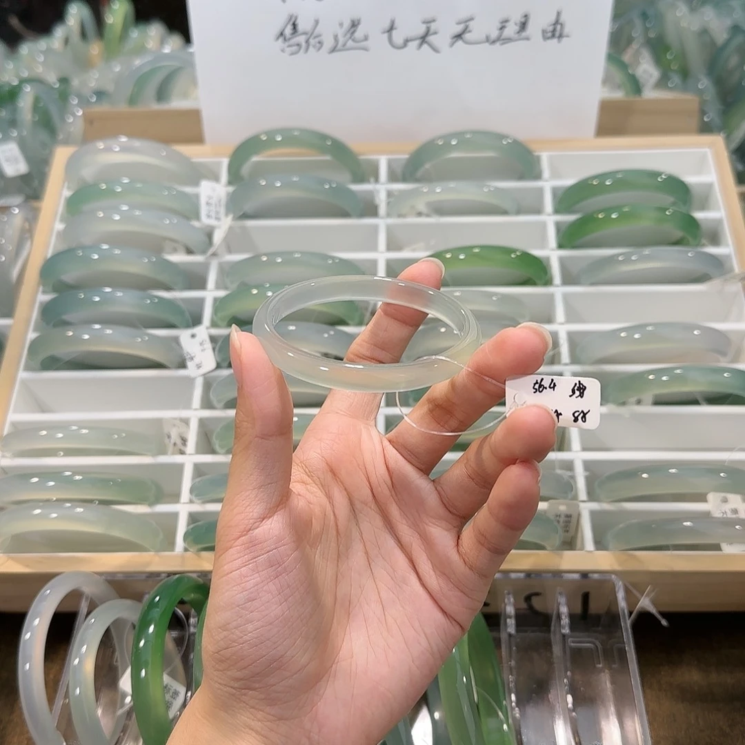 玛瑙/玉髓未镶嵌手镯圈口56.4