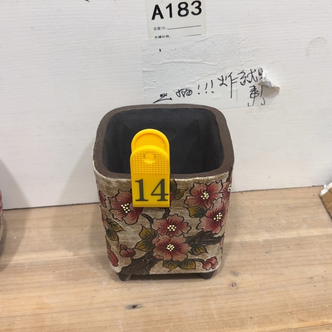 罐皮**u哈哈哈哈哈哈哈哈哈