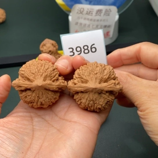 把件文玩核桃45.5官帽3986