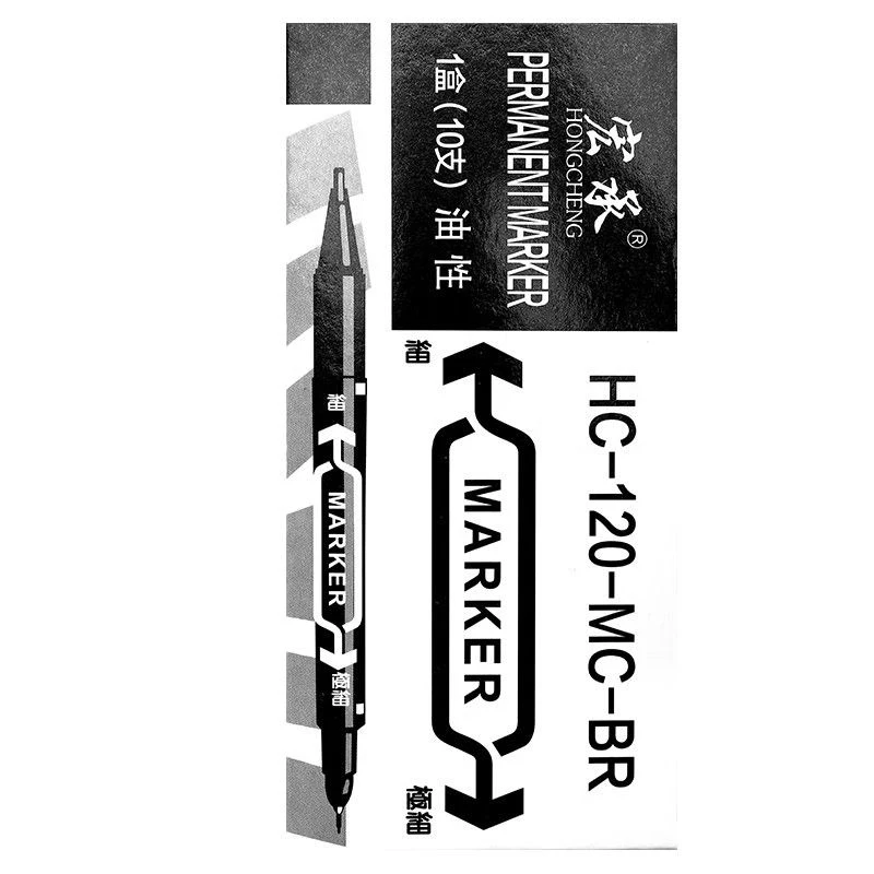 【新疆包邮】宏承双头勾线笔