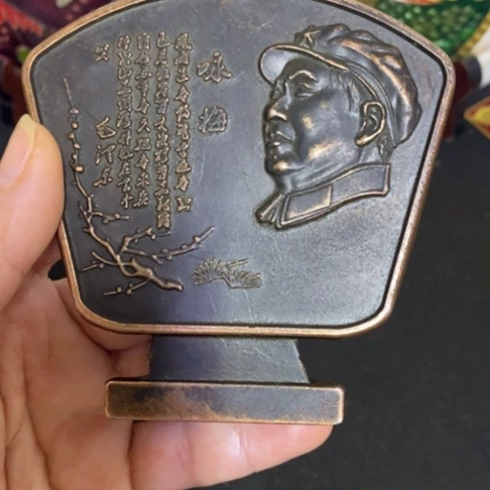 景德镇陶瓷研究所