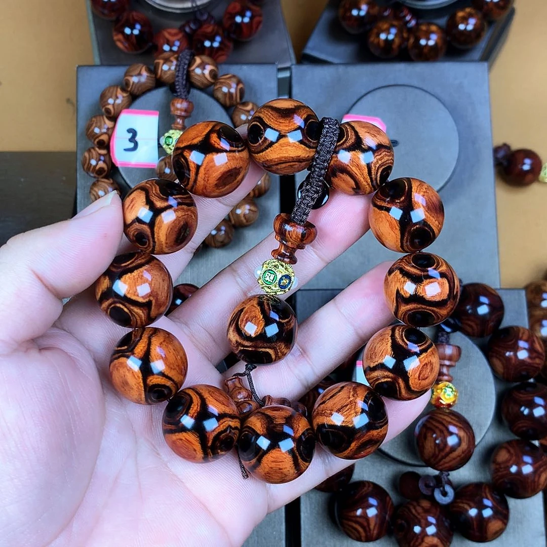 黄花梨/降香黄檀2.0，