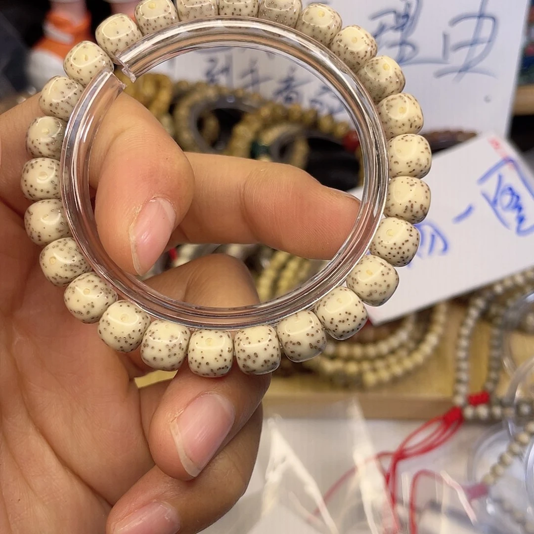 吊坠星月菩提3510