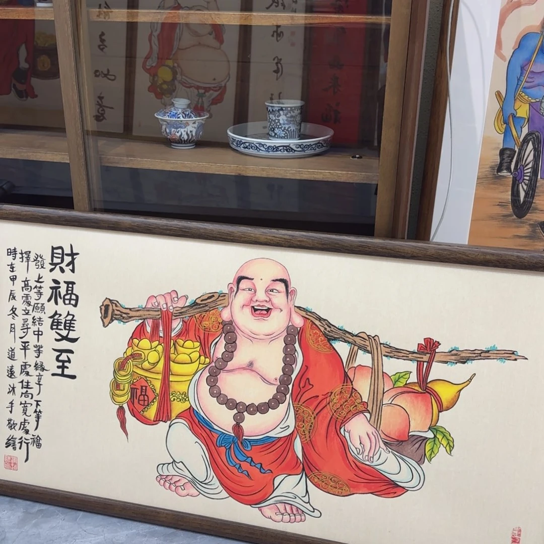 国画光***柔阿冲和你一样