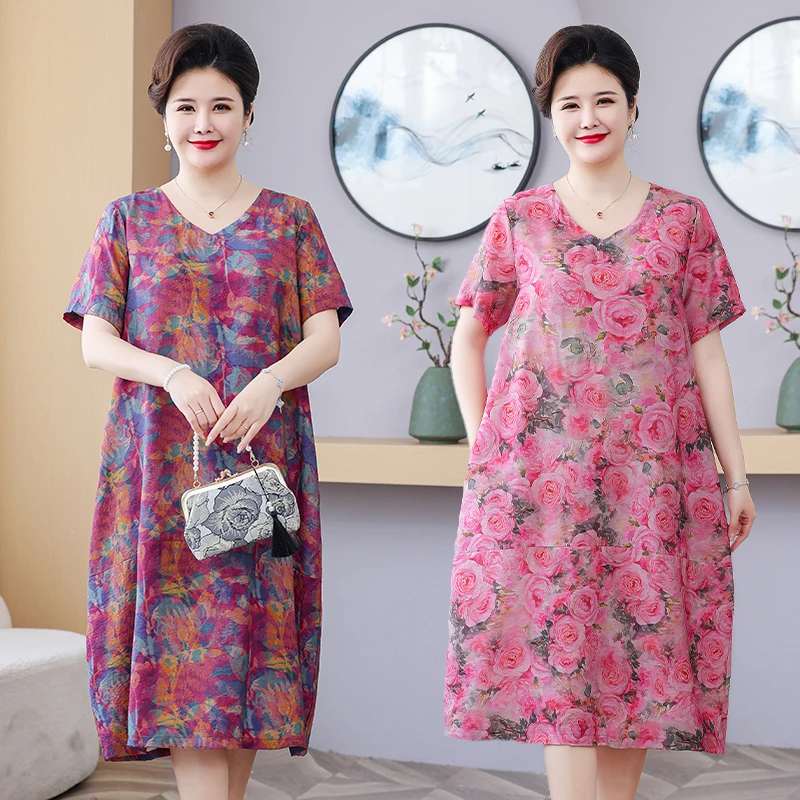 130-260斤特大码妈妈装夏季加肥加大宽松显瘦短袖长裙中老年女装